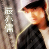 Celebrities avatar by ninechan